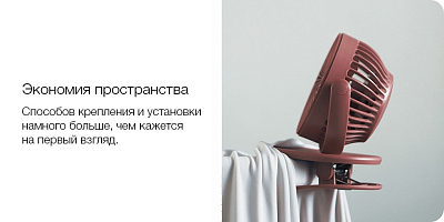 Портативный вентилятор на клипсе Solove F3, серый