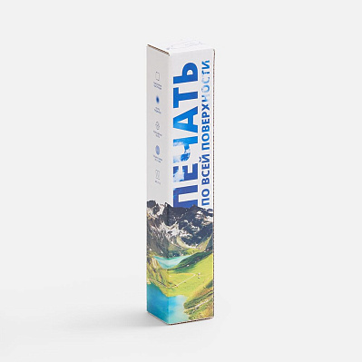 Коробка с полноцветной печатью для зонта складного Basic (Полноцвет)