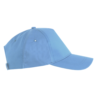 Бейсболка STAN 5 клиньев хлопок 150, 13 (Голубой)