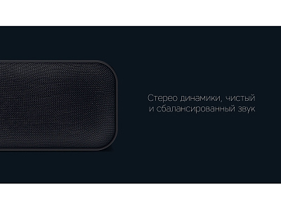 Портативная колонка Mysound BT-08