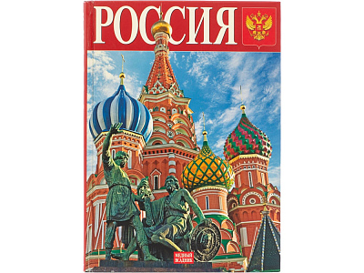 Подарочный набор Музыкальная Россия: балалайка, книга Россия