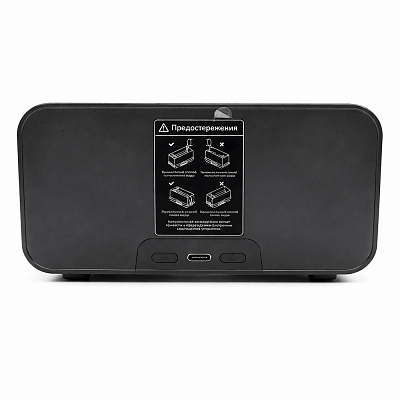 Светодиодный USB увлажнитель-ароматизатор Lumor RGB, черный