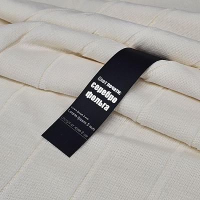 Лента силиконовая Biguna 35 M, черная, 60 см