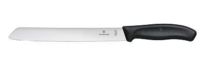 Набор из 5 кухонных ножей VICTORINOX, в подставке из бука, 43x6,5x14,5 см, 2,14 кг