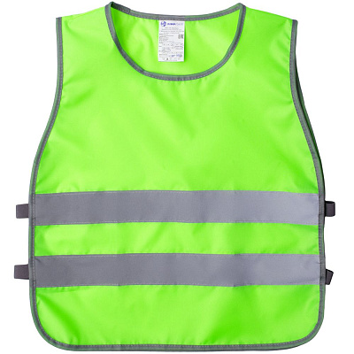 Жилет светоотражающий детский С-2.001Н  неон (Желтый)