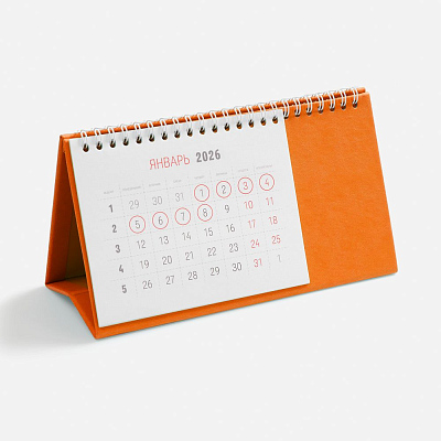Календарь настольный Brand  (Оранжевый)