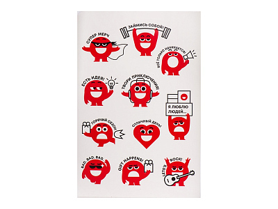 Стикерпак (Белый) Стикерпак (Белый)