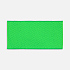 Зеленый