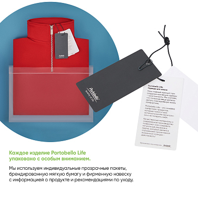 Толстовка на молнии унисекс Флоу (Flow), черная