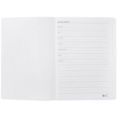 Ежедневник Urban, недатированный, черный