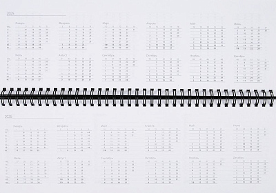 Планинг Grade на заказ, недатированный, синий