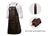 Набор: Фартук из натуральной кожи в тубусе - Фото 2