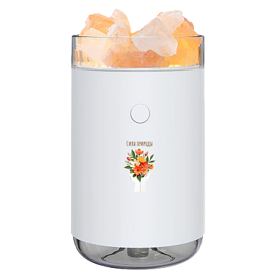 Соляная, светодиодная USB лампа-увлажнитель Aura, белый
