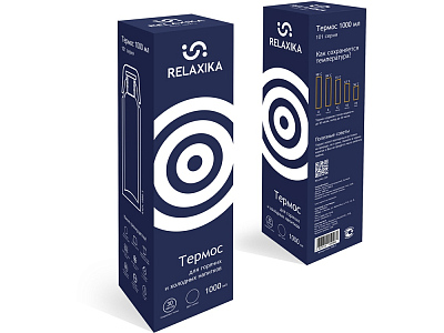 Термос Relaxika 101, 1 л