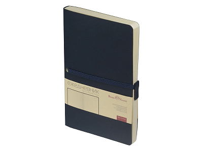 Ежедневник недатированный А5 Tokyo (Синий нэйви)