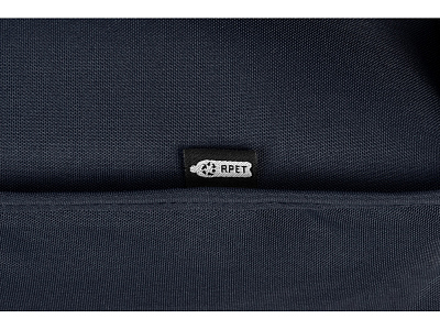 Рюкзак Rony из переработанного пластика