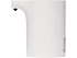 Дозатор жидкого мыла автоматический Mi Automatic Foaming Soap Dispenser (без ёмкости с мылом) - Фото 2