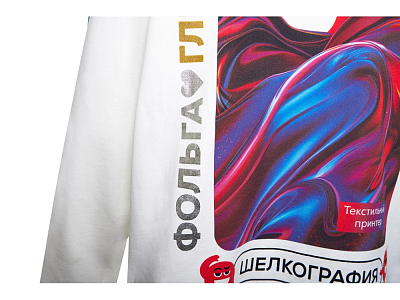 Худи оверсайз Alpha.01 унисекс, с миксом видов нанесения