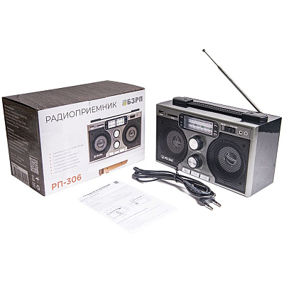 Радиоприемник «РП-306»