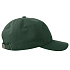 Бейсболка DAD HAT-S, 6 клиньев, металлическая застежка - Фото 7