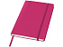 Розовый