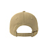 Бейсболка DAD HAT-S, 5 клиньев, металлическая застежка - Фото 4