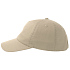 Бейсболка DAD HAT-S, 5 клиньев, металлическая застежка - Фото 2
