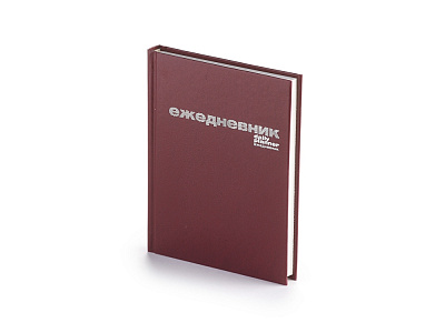 Ежедневник недатированный А6 Бумвинил (Бордовый)