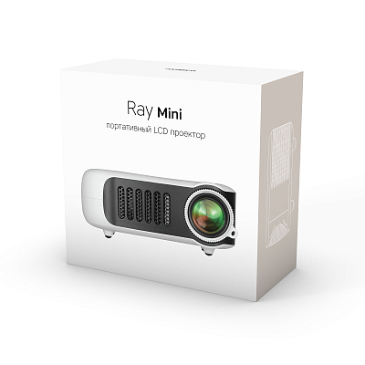 Портативный проектор Rombica Ray Mini, оранжевый