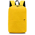 Рюкзак Simplicity, Жёлтый - Фото 2