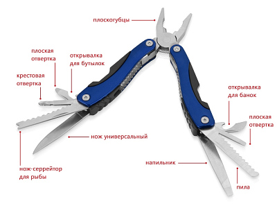 Мультитул Находка 11-в-1