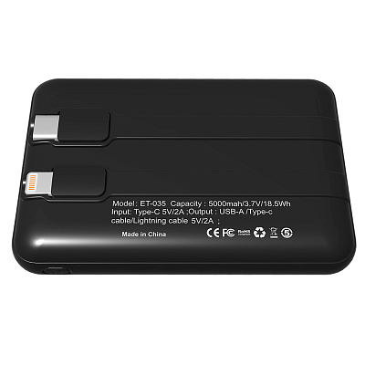 Внешний аккумулятор Eron с подсветкой гравировки, 5000 mAh, чёрный/белый