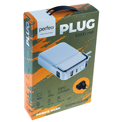 ПЗУ с функцией СЗУ Perfeo PLUG 10000, черный
