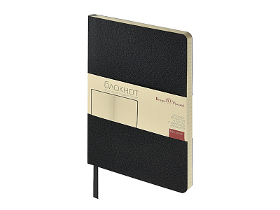 Блокнот А5 Megapolis Flex Loft (Чёрный)