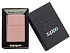 Зажигалка ZIPPO Classic с покрытием High Polish Rose Gold - Фото 7