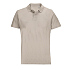 Бежевый