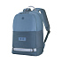 Рюкзак WENGER Tyon 15.6", голубой, переработанный ПЭТ/Полиэстер, 32х18х48 см, 23 л. - Фото 2