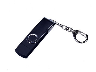 USB 2.0/micro USB/Type-C- флешка на 16 Гб c поворотным механизмом (Черный)