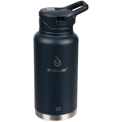 Термобутылка Fujisan XL 2.0, темно-синяя (Тёмно-синий)