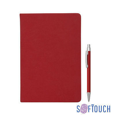 Набор подарочный "Генуя", покрытие soft touch  (Красный)