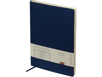 Ежедневник недатированный B5 Megapolis Flex (Тёмно-синий)