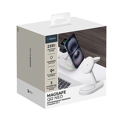Беспроводная зарядная станция 3 в 1 MagSafe QI2 NEO