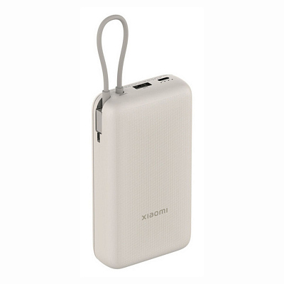 ПЗУ со встроенным кабелем Xiaomi 33W Power Bank 20000, синий