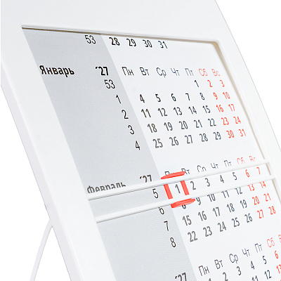 Календарь настольный на 2 года; сетка 27-28