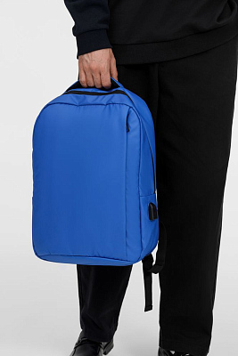Рюкзак для ноутбука Belp, синий