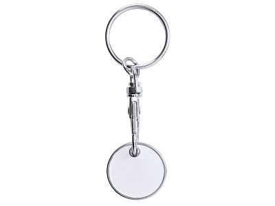 Брелок с монетой для тележки супермаркета (Белый)