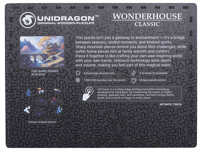 Деревянный пазл Serenity