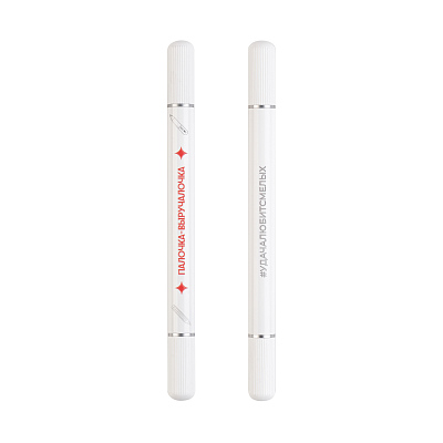 Ручка-вечный карандаш "Reverse", белый