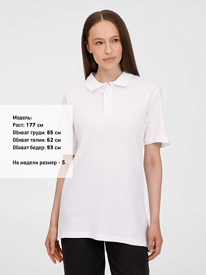 Рубашка поло унисекс Tervise, белая