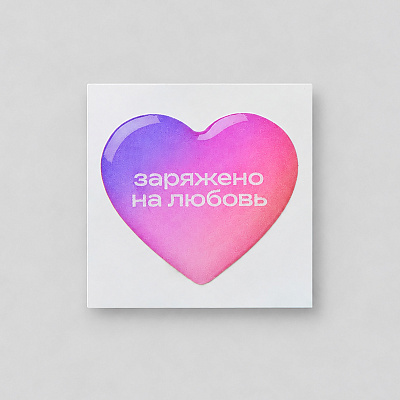 Объемный стикер из смолы (Белый)